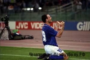 30 Jun 1990:   Salvatore Schillaci of Italy celebrates as he scores a goal during the World Cup Quarter Final match against the Republic of Ireland in Rome. Italy won the match 1-0. Mandatory Credit: Billly  Stickland/Allsport